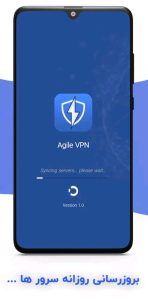 نصب برنامه فعال Agile VPN برای ورود به سایت های تحریم شده