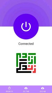 روش اتصال به فیلتر شکن For VPN همراه با لینک مستقیم دانلود