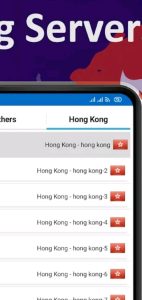 دانلود مستقیم وی پی ان هنگ کنگ Hong Kong VPN