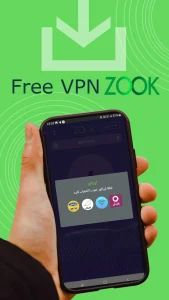 دانلود فیلتر شکن فعال Zook VPN