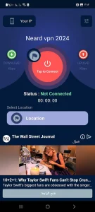 فعال سازی فیلتر شکن NERD VPN 2024