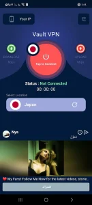 نصب و آموزش اتصال به فیلتر شکن Vault VPN