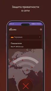 دانلود مستقیم فیلتر شکن Solvaro VPN