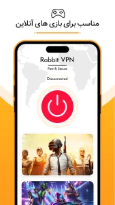 دانلود فیلتر شکن قوی خرگوش Rabbit VPN