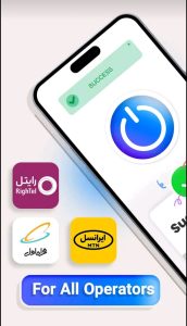 نصب و ارزیابی فیلتر شکن Bonbast Vpn