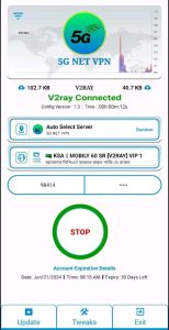 دانلود VPN برای ایرانسل 5G NET VPN