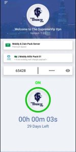 راه اندازی وی پی ان قوی رایگان SUPREMEVIP VPN