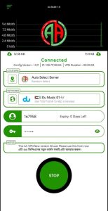 دانلود VPN ضد نفوذ AA VPN