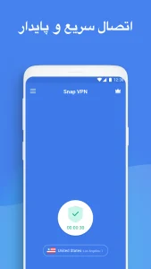 خرید VPN اختصاصی Snap VPN