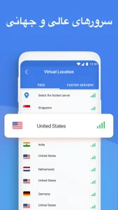 خرید VPN اختصاصی Snap VPN