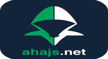 وی پی ان چینی قوی AHASpeed VPN + دانلود مستقیم