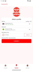 فعال سازی فیلتر شکن چیکن ChickenVPN