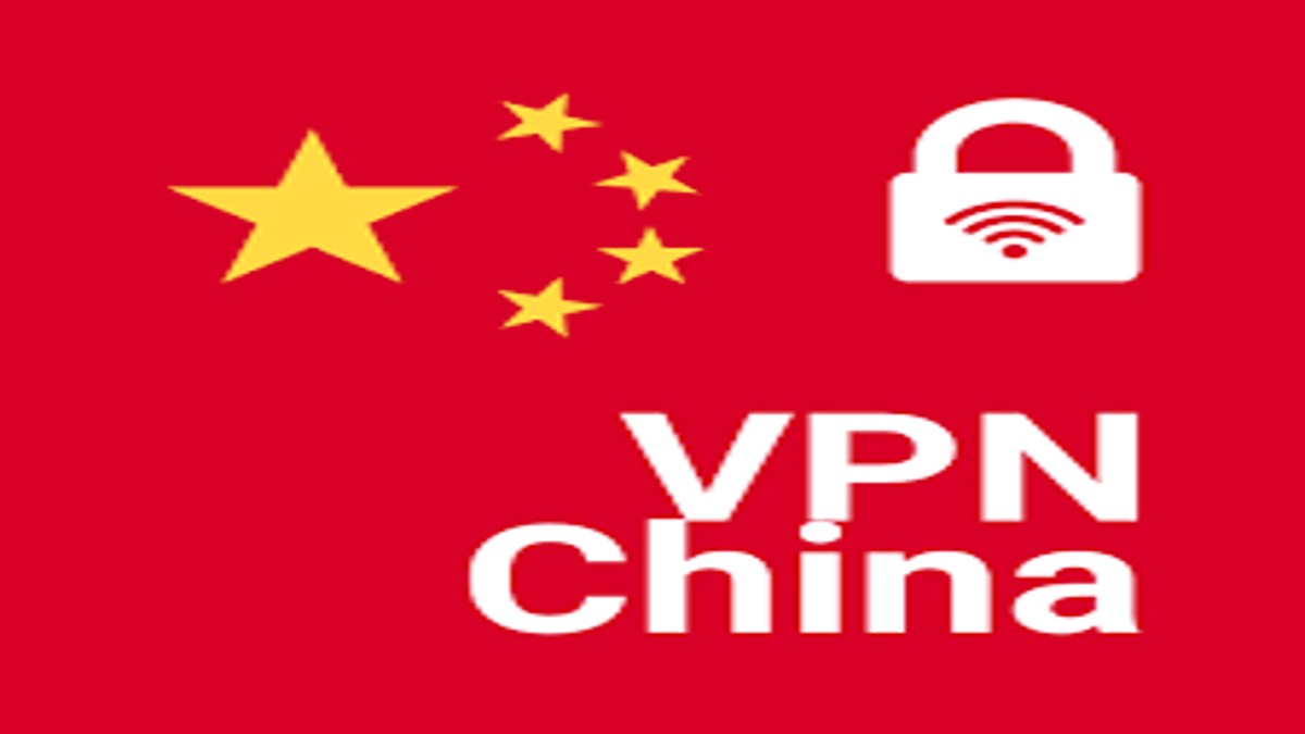 دانلود وی پی ان چین VPN China