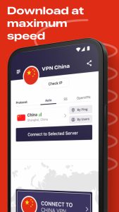 دانلود وی پی ان چین VPN China