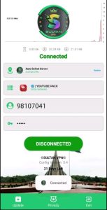 دانلود فیلتر شکن سلطان SULTAN VPN