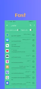 اتصال به وی پی ان اورانوس Uranus VPN