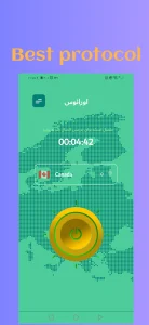 اتصال به وی پی ان اورانوس Uranus VPN