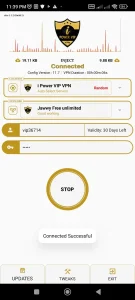 دانلود وی پی ان کم حجم iPower VIP