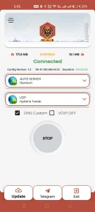 وی پی ان فعال قوی S Net Pro VPN برای iOS