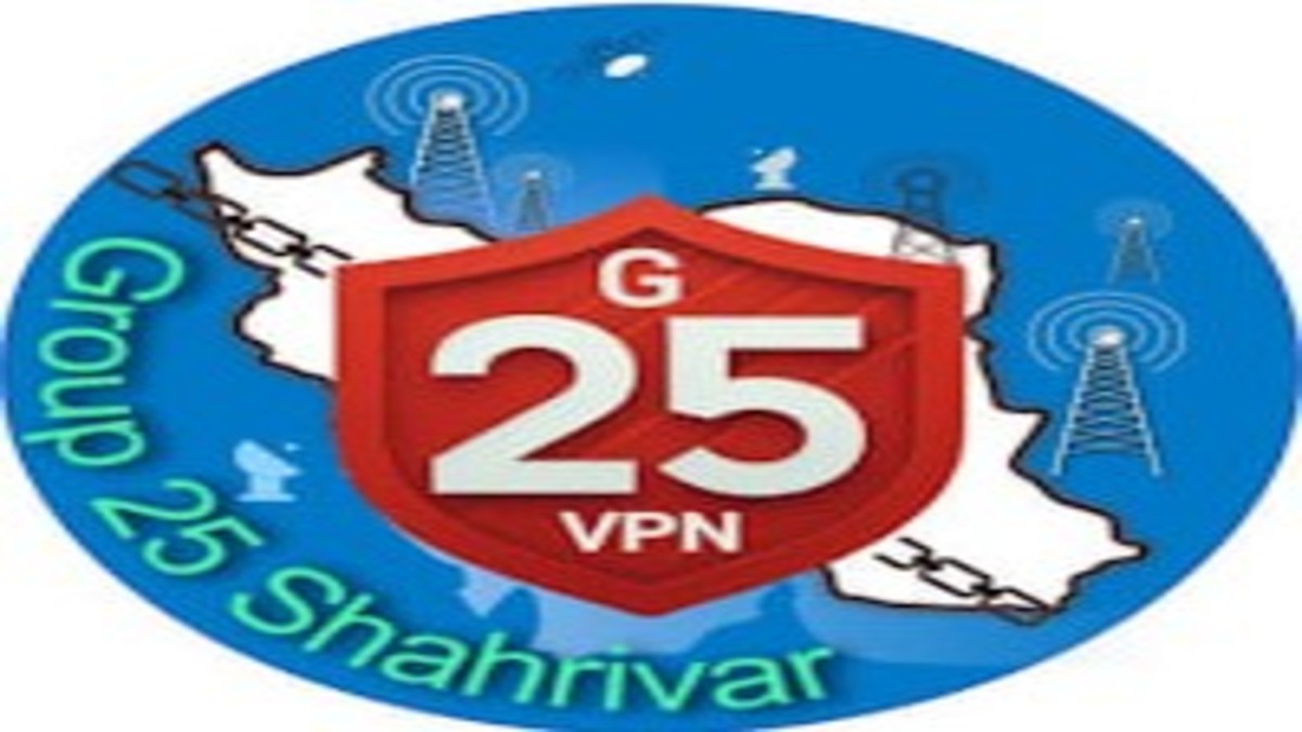 نصب برنامه G25VPN برای باز کردن فیلم های ممنوعه