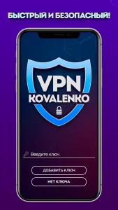 ترفند پرو کردن FlyVPN به صورت کاملا رایگان