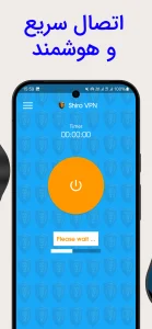 فیلترشکن Shiro VPN قوی و سریع برای TV