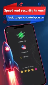 اتصال مطمئن به PAYA VPN در گوشی شیاومی