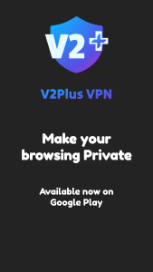 فیلتر شکن نامحدود V2Plus VPN
