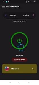 تغییر آی پی به بنگلادش با Bangladesh VPN نسخه حرفه ای