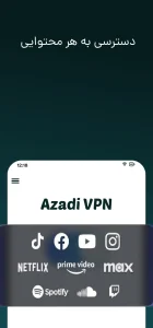 فیلتر شکن قوی پرسرعت آزادی