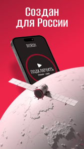 وی پی ان هیرو Hiro VPN