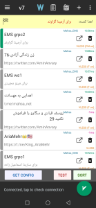 فیلتر شکن مهسا VPN دانلود مستقیم از گوگل