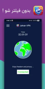 فیلتر شکن قوی جهان رایگان اندروید Jahan VPN برای هواوی