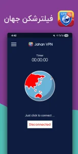 فیلتر شکن قوی جهان رایگان اندروید Jahan VPN برای هواوی