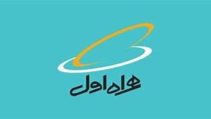 فیلتر شکن مود شده همراه اول