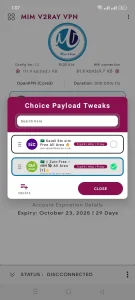 دانلود فیلتر شکن پرسرعت همراه اول جدید و قوی