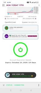 دانلود فیلتر شکن پرسرعت همراه اول جدید و قوی