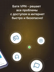 فیلتر شکن قوی و امن 2026