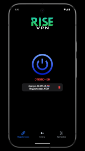 فیلتر شکن Rise VPN